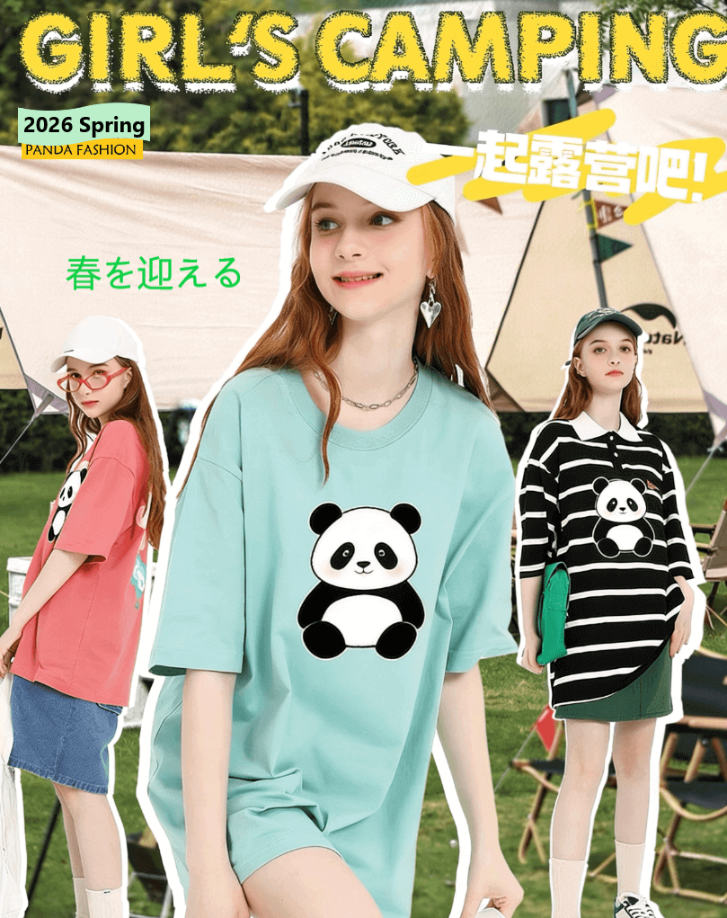 Panda Clothing for summer 2025