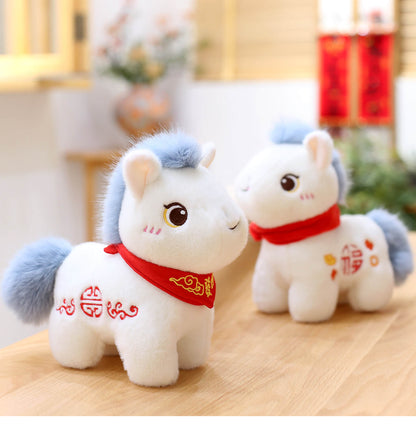 Peluche de caballo blanco, peluche del zodiaco del año del caballo