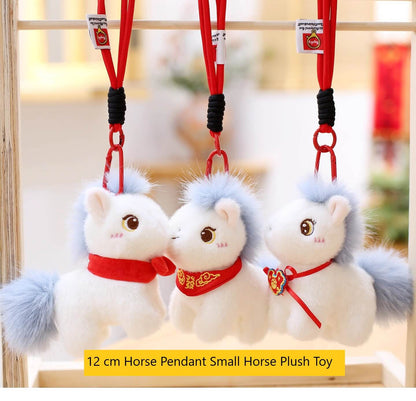 Peluche de caballo blanco, peluche del zodiaco del año del caballo