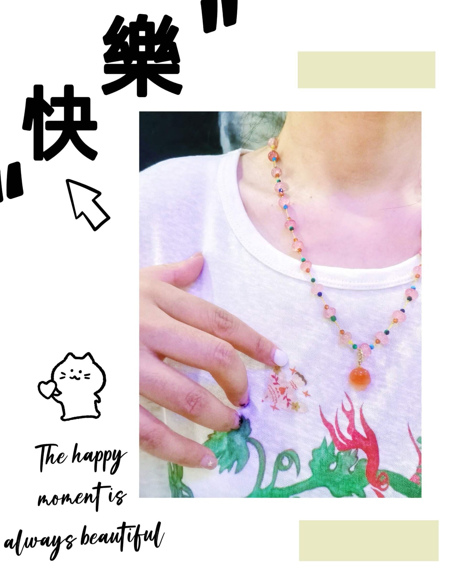 Pink Panda Paw Necklace — Summer Panda Jewelry in Your Heart