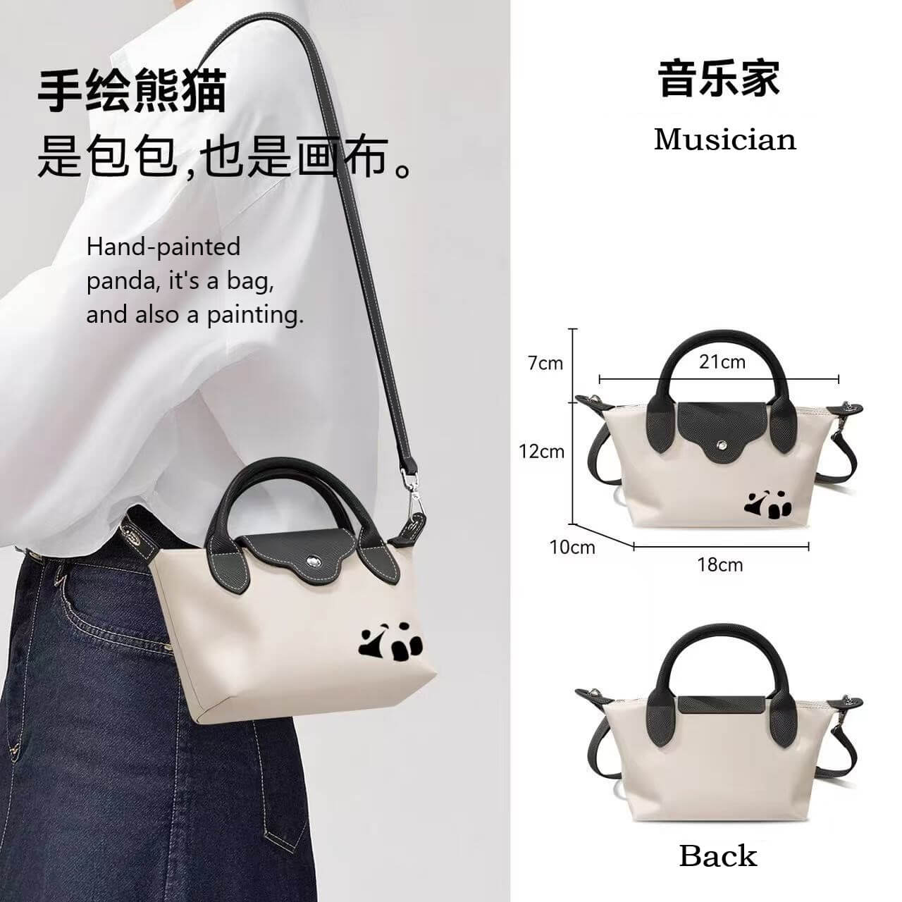 Adorable Panda Bolso Tote, Le Pliage, en 2 colores